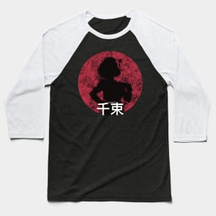 Lycoris recoil Chisato nishikigi Kanji Distressed circle design Baseball T-Shirt